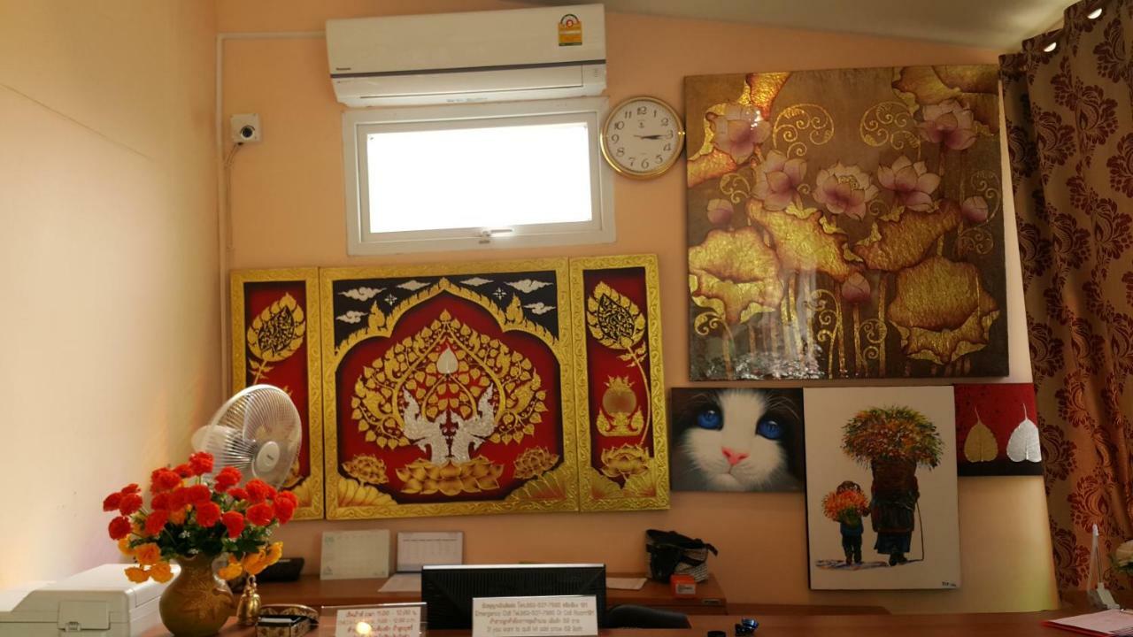 Aparthotel Suansin Art Garden Ban Lat Krachaeng Zewnętrze zdjęcie