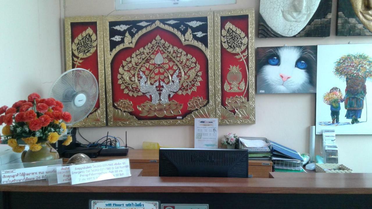 Aparthotel Suansin Art Garden Ban Lat Krachaeng Zewnętrze zdjęcie